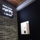 군산 게스트하우스 남달랐던 가성비 숙소 여정