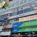 CU 동두천지행우체국점 | 동두천,지행역,양주,의정부,소요산 단기숙소 달방,고시원 럭셔리 원룸텔 생활 후기!!!