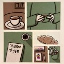 파스텔로디저트 이미지