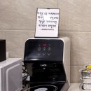 아덴 | 천안 모텔 추천 대박 이제 여기만 가야지 / 아덴호텔