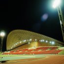 Saudi , Riyadh , Imam Muhammad Ibn Saud University Stadium , 21K , 2026 이미지