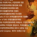 세인트치과의원 이미지