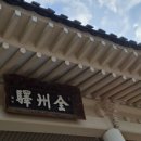 (주)대정기업 이미지