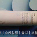 이튼치과의원 이미지