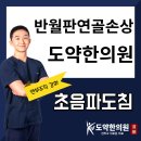 강동-천호-1354 이미지