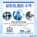 ㈜한국커리어서치 이미지