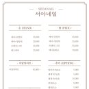 네일원 이미지