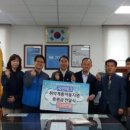 오남테크 이미지