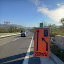 원촌교차로 이미지