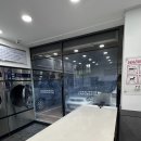 코인워시24 빨래터 | 대구 성당동 코인 빨래방 코인워시 24빨래터