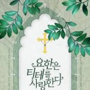 컨클루드 이미지
