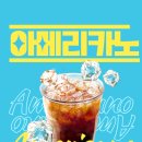 베이프로즈전자담배부산 이미지