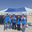 (주)가스로도