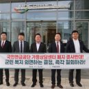 철원문화복지센터(도서관) 이미지