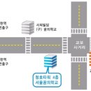 월드리더스쿨 이미지