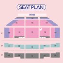 대전예술의전당 아트홀 | [26.2.21] 뮤지컬 <어쩌면 해피엔딩> 솔직 후기ㅣ대전 예술의전당 아트홀 1층 G열 시야