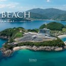 남해-115 이미지