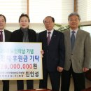 대영공업(주) 경남도민신문