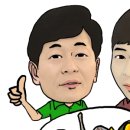 이씨상회 이미지
