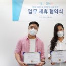 경력잇는여자들협동조합 이미지