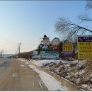 대야리산 티스토리