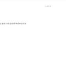 메리골드헤어 이미지