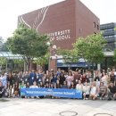 서울시립대학교 이미지