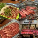 동인식육식당 이미지