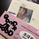 V-2 이미지