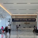 르네블루 바이 워커힐 이미지