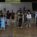 내수중학교 이미지