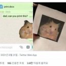 위프린트 - 중구 퇴계로45길 32-11 | 위프린트