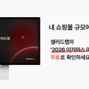 BG카케어 이미지