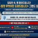 최문학축사 이미지