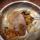 수영냉삼 이미지