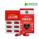 드림오일