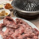 참새미반찬 네이버블로그