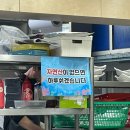 대구 방어 3대 맛집 ‘형제수산’ 예약 방문 내돈내산