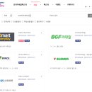 씨스페이시스 이미지