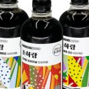 커피하라 이미지