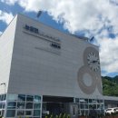 농암면행정복지센터 이미지