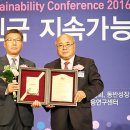 종합식품 이미지