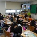 새샘초 이미지
