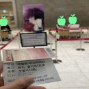 형제전기.열쇠 이미지