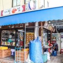 상주중앙시장 이미지