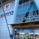 문수실내사격장 | [울산]문수수영장 자유수영 후기 (feat. 공기권총 사격 체험)