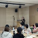 그림책감정코칭지도사 이미지