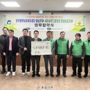 새마을 프로젝트 이미지