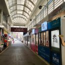 북부시장 이미지