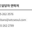대관무역 이미지